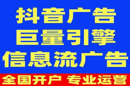 SEM竞价培训实战经验：如何制定投放计划
