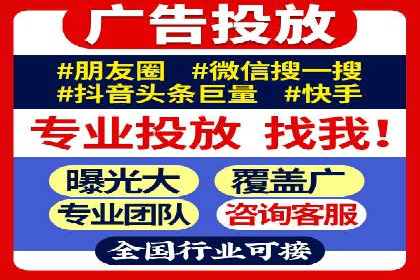 探索SEM开户如何助力企业增长